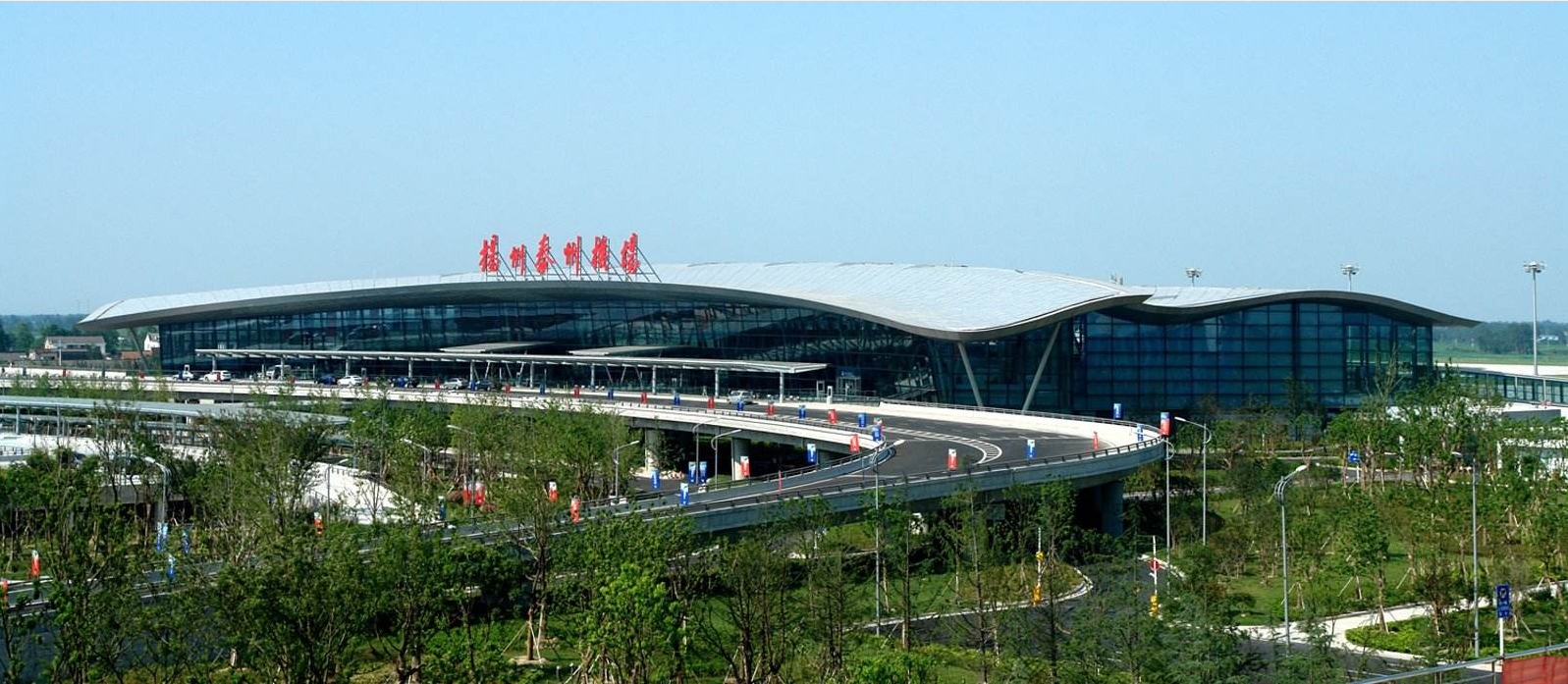 扬州泰州机场